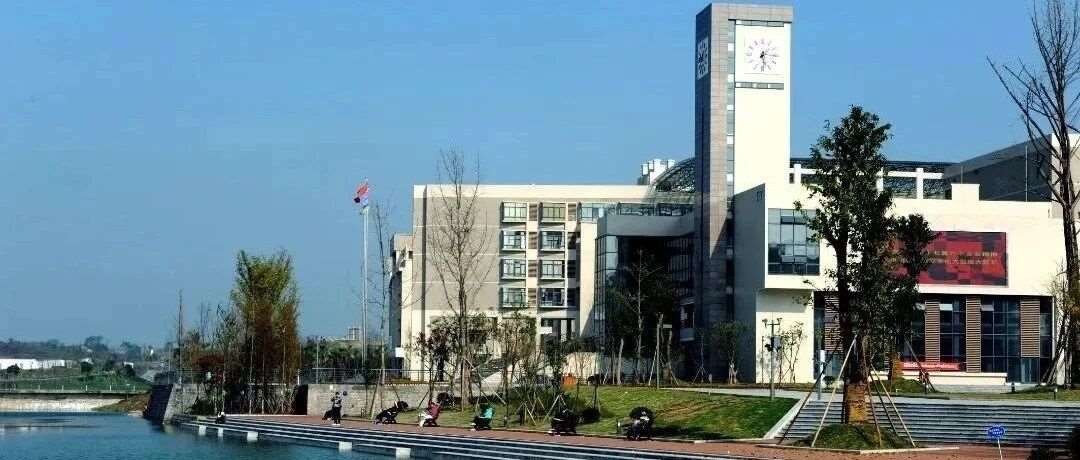 重庆交通大学丨 2025年成考招生专业