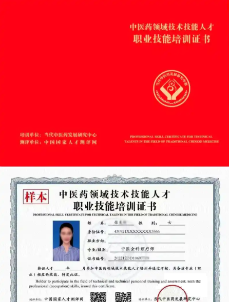 图片16.png