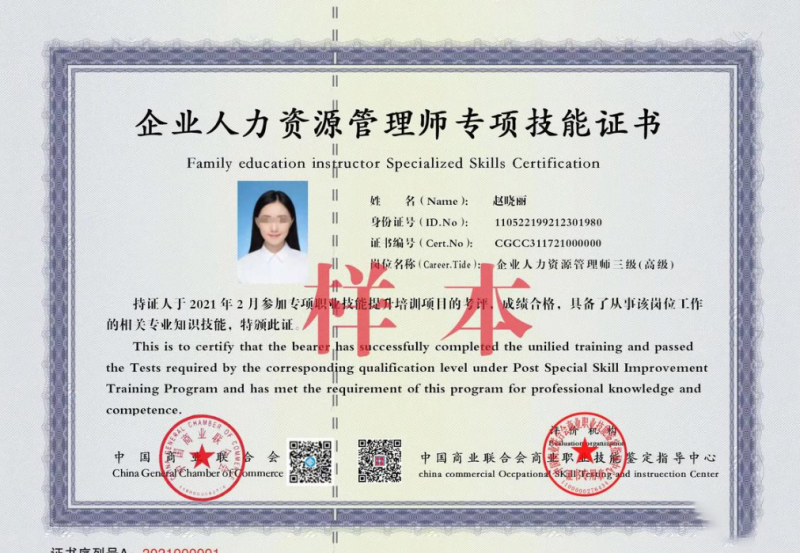 图片10.png