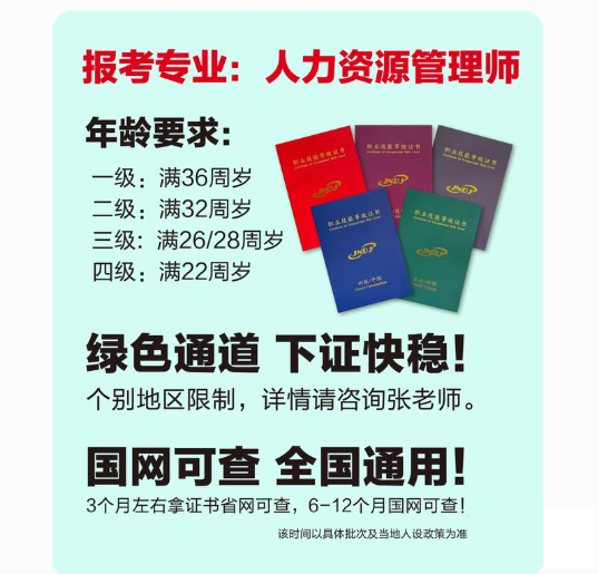 图片8.png