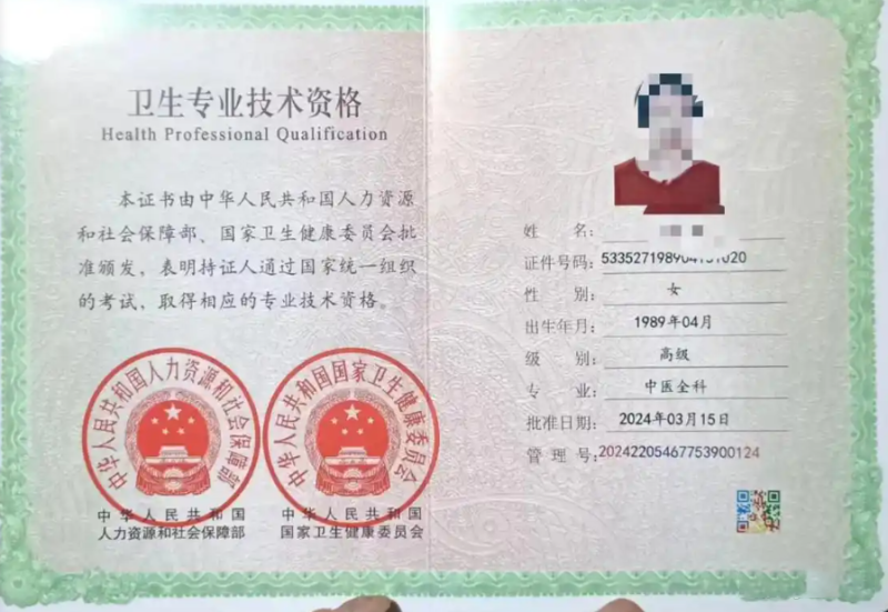 图片13.png