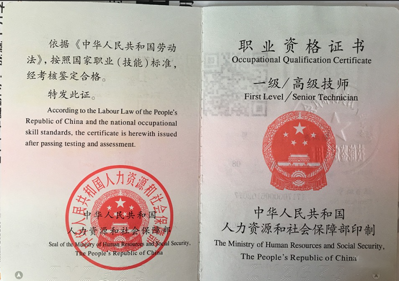 图片9.png