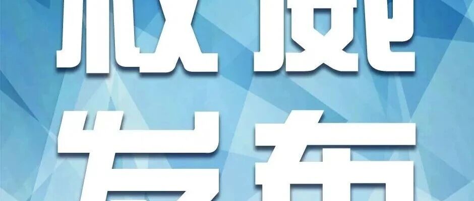 干货｜英语薄弱考生友好！重庆可凭计算机二级替代学位英语自考院校汇总